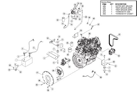 terex track loader parts